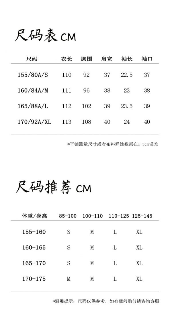 新中式28姆米重磅真丝提花花罗改良旗袍女25夏新款短袖国风连衣裙 - 图片 8