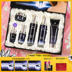 兰黛小黑瓶套装护肤品补水保湿水乳精华化妆品全套旗舰店洁面