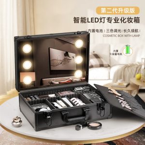 手提便携式化妆箱大容量跟妆师化妆品美甲纹绣收纳箱带镜子带灯