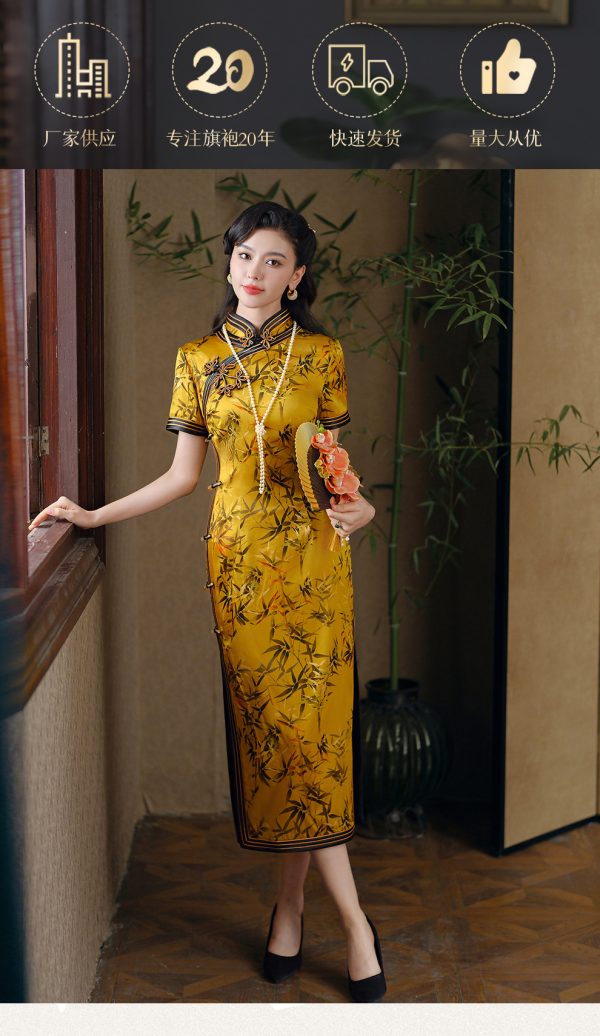 唐之恋金色竹叶高级感旗袍女夏大码重工2024年新款改良送考旗袍裙 - 图片 4