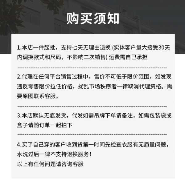 唐之恋金色竹叶高级感旗袍女夏大码重工2024年新款改良送考旗袍裙 - 图片 7